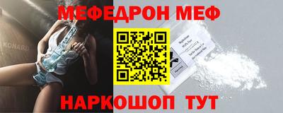 твердый Жуковский