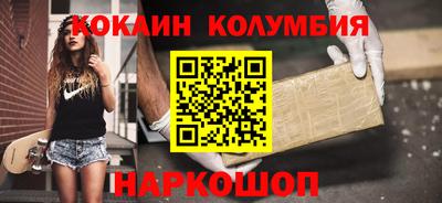твердый Жуковский
