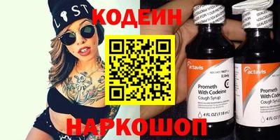 твердый Жуковский