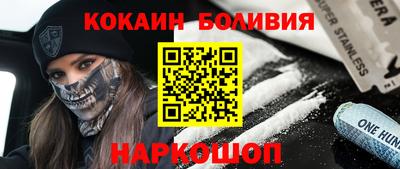 твердый Жуковский