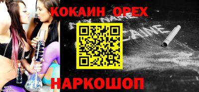 твердый Жуковский