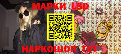 твердый Жуковский