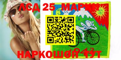соль ск Изобильный