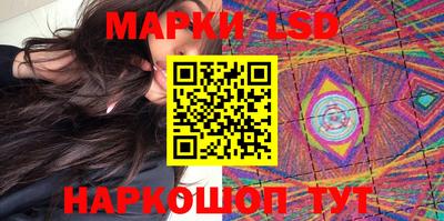 мефедрон Заволжье