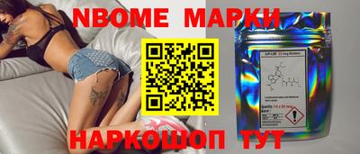 твердый Жуковский