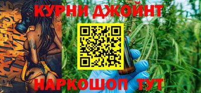 твердый Жуковский