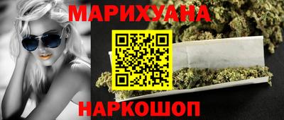 винт Заводоуковск