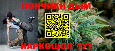 твердый Жуковский