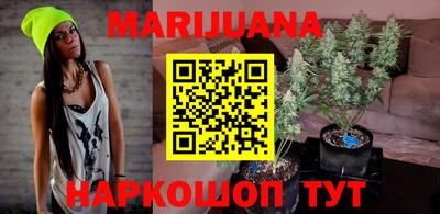мефедрон Заволжье