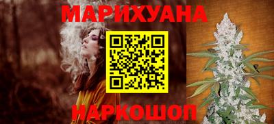 винт Заводоуковск