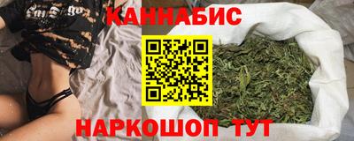 твердый Жуковский