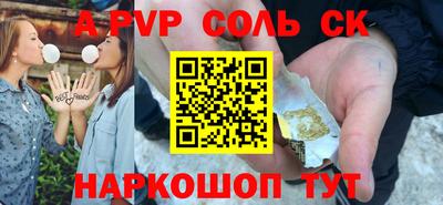 твердый Жуковский