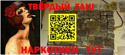 винт Заводоуковск