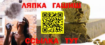 твердый Жуковский