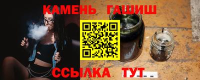 винт Заводоуковск