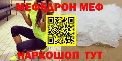 твердый Жуковский