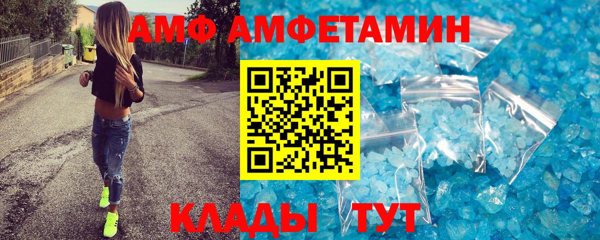 Наркошоп  MDMA  Гашиш  Вход с VPN  Меф МЯУ МЯУ кристаллы  LSD-25  Краснознаменск  Каннабис  КОКАИН 